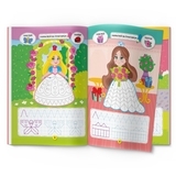 Книга Школа креативного дозвілля. Принцеси. 40 наліпок - Pampik - 2