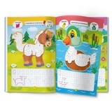 Школа креативного дозвілля. Ферма. 40 наліпок (F00029302) - Pampik - 3