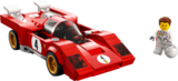 Конструктор LEGO Speed Champions 1970 Ferrari 512 M (76906) - Pampik - 4