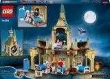 Конструктор LEGO Harry Potter Лікарняне крило Гоґвортсу (76398) - Pampik - 2