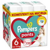 Підгузки-трусики Pampers Pants 6 (14-19 кг), 132 шт. - Pampik
