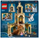 Конструктор LEGO Harry Potter Подвір'я Гоґвортса: Порятунок Сіріуса (76401) - Pampik - 2