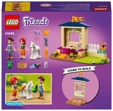 Конструктор LEGO Friends Конюшня для миття поні (41696) - Pampik - 2