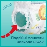 Підгузки-трусики Pampers Premium Care Pants 3 (6-11 кг), 28 шт. - Pampik - 6