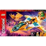 Конструктор LEGO Ninjago Літак Золотого дракона Зейна (71770) - Pampik