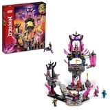 Конструктор LEGO Ninjago Храм Кришталевого короля (71771) - Pampik - 2