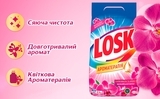 Стиральный порошок Losk Ароматерапия. Малазийский цветок, 3.45 кг (9000101546569) - Pampik - 2