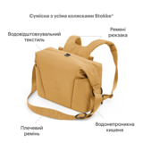 Сумка-рюкзак для аксесуарів Stokke Xplory X Golden Yellow, жовтий (575105) - Pampik - 3