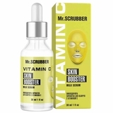 Сироватка, що омолоджує, для обличчя з вітаміном С Mr.Scrubber Milk Serum, 30 мл - Pampik