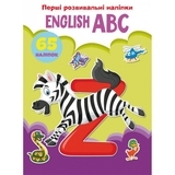 Перші розвивальні наліпки. English ABC, 65 шт - Pampik