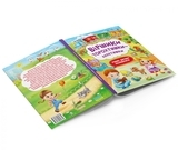 Книга Віршики торохтушки-лепетушки. Учимо дитину розмовляти - Аліна Котка, Таша Осеніна (F00029097) - Pampik - 3