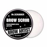 Професійний скраб для брів Mr.Scrubber Brow Artist, 40 г - Pampik