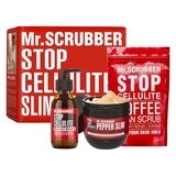 Антицеллюлитный набор Mr.Scrubber Hot Похудеть к лету вместе с Mr.Scrubber (250 г+200 г+100 мл) (4820200331188) - Pampik