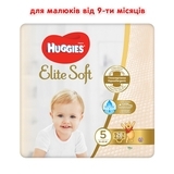 Підгузки на липучках Huggies Elite Soft 5 (15-22 кг), 28 шт. - Pampik - 3