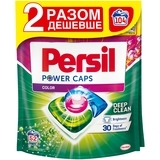 Капсули для прання Persil Power Caps Колор Duo, 104 шт.