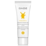 Подарунок. Набір мініатюр косметики Babe Laboratorios, 3 шт. - Pampik - 2