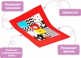 Большой набор Масік Baby Box Play (МС 030502-01) - Pampik - 6
