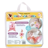 Набір Масік: іграшка-обнімашка і іграшка-забавка з прорезивателей Зайчик (МС 150401-04) - Pampik