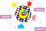 Большой набор Масік Baby Box Play (МС 030502-01) - Pampik - 3