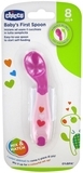 Ложка Chicco First Spoon, від 8 місяців, рожевий (16100.10) - Pampik - 2