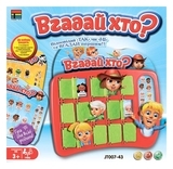 Настільна гра Kingso toys Вгадай хто? укр. (JT007-43) - Pampik
