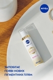 Денний флюїд для обличчя проти пігментації Nivea Luminous 630, Потрійний захист SPF 50, 40 мл (94410) - Pampik - 3
