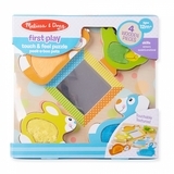 Зеркальный формовой пазл с пушистыми домашними животными Melissa&Doug (MD1898) - Pampik