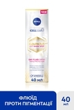 Денний флюїд для обличчя проти пігментації Nivea Luminous 630, Потрійний захист SPF 50, 40 мл (94410) - Pampik - 2