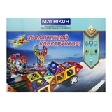 Магнітний конструктор МАГНІКОН, 98 деталей (MK-98) - Pampik