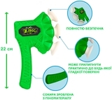 Іграшкова сокира Zing Air Storm Zax, зелена - Pampik - 3