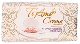 Косметичне мило тверде Ti Amo Crema з екстрактом перлів, 140 г - Pampik