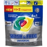 Капсули для прання Wash & Free Universal, 17 шт.