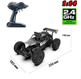 Машинка на радіокеруванні Sulong Toys Off-road Crawler Speed ​​Team, чорний - Pampik - 4