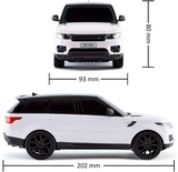 Автомобиль KS Drive на р/у Land Rover Range Rover Sport 1:24, 2.4Ghz, белый (124GRRW) - Pampik - 5