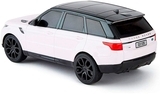 Автомобиль KS Drive на р/у Land Rover Range Rover Sport 1:24, 2.4Ghz, белый (124GRRW) - Pampik - 2