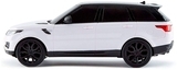 Автомобиль KS Drive на р/у Land Rover Range Rover Sport 1:24, 2.4Ghz, белый (124GRRW) - Pampik - 4