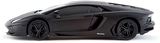 Автомобиль KS Drive на р/у Lamborghini Aventador LP 700-4, 1:24, 2.4Ghz, черный (124GLBB) - Pampik - 4