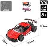 Машинка на радіокеруванні та сенсорному управлінні Sulong Toys Gesture Sensing Dizzy, червоний (SL-285RHR) - Pampik - 7