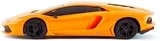 Машинка на радиоуправлении KS Drive Lamborghini Aventador LP 700-4, оранжевый - Pampik - 4