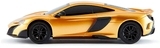 Машинка на радіокеруванні KS Drive Mclaren 675LT, золотий - Pampik - 3