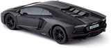 Автомобиль KS Drive на р/у Lamborghini Aventador LP 700-4, 1:24, 2.4Ghz, черный (124GLBB) - Pampik - 2