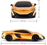 Машинка на радіокеруванні KS Drive Mclaren 675LT, золотий - Pampik - 5