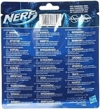 Подарок. Комплект из 20 стрел для бластеров "Nerf Elit" Nerf - Pampik - 3