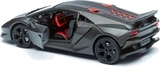 Автомодель Bburago Lamborghini Sesto Elemento, 1:24, серый металлик - Pampik - 6