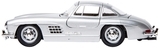 Автомодель Bburago Mercedes-Benz 300 Sl (1954), 1:24, в асортименті - Pampik - 2