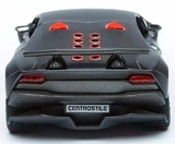 Автомодель Bburago Lamborghini Sesto Elemento, 1:24, серый металлик - Pampik - 5