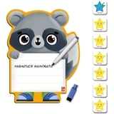 Магнітна дошка з маркером Vladi Toys Єнот (VT3601-20) - Pampik - 2