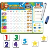 Магнитная доска Vladi Toys Доска поощрений, с маркером, украинский язык (VT3601-24) - Pampik - 2