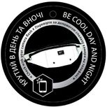 Сумка на пояс Yes Omut SP-25, синій (558612) - Pampik - 3