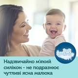 Поільник тренувальний Canpol Babies EasyStart Sweet Fun, синій 120 мл - Pampik - 8